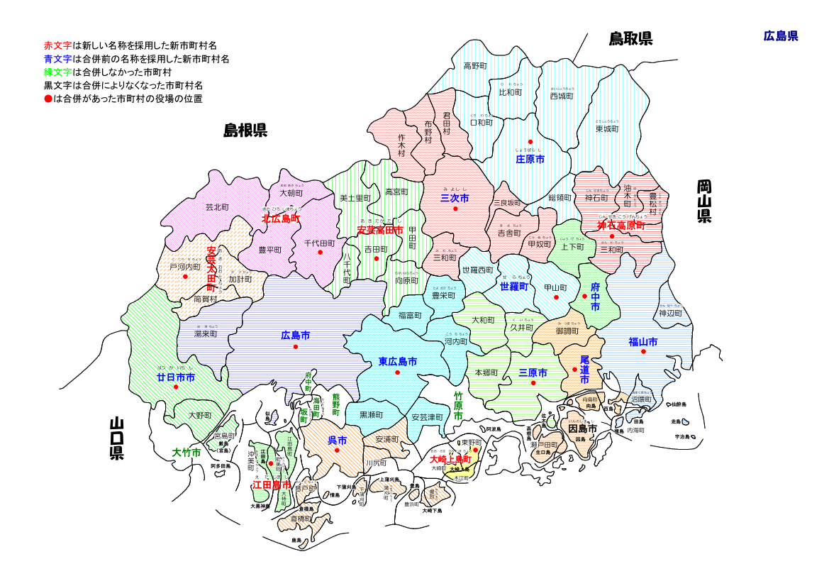 ノルウェーの自然地域 - ノルウェー東部