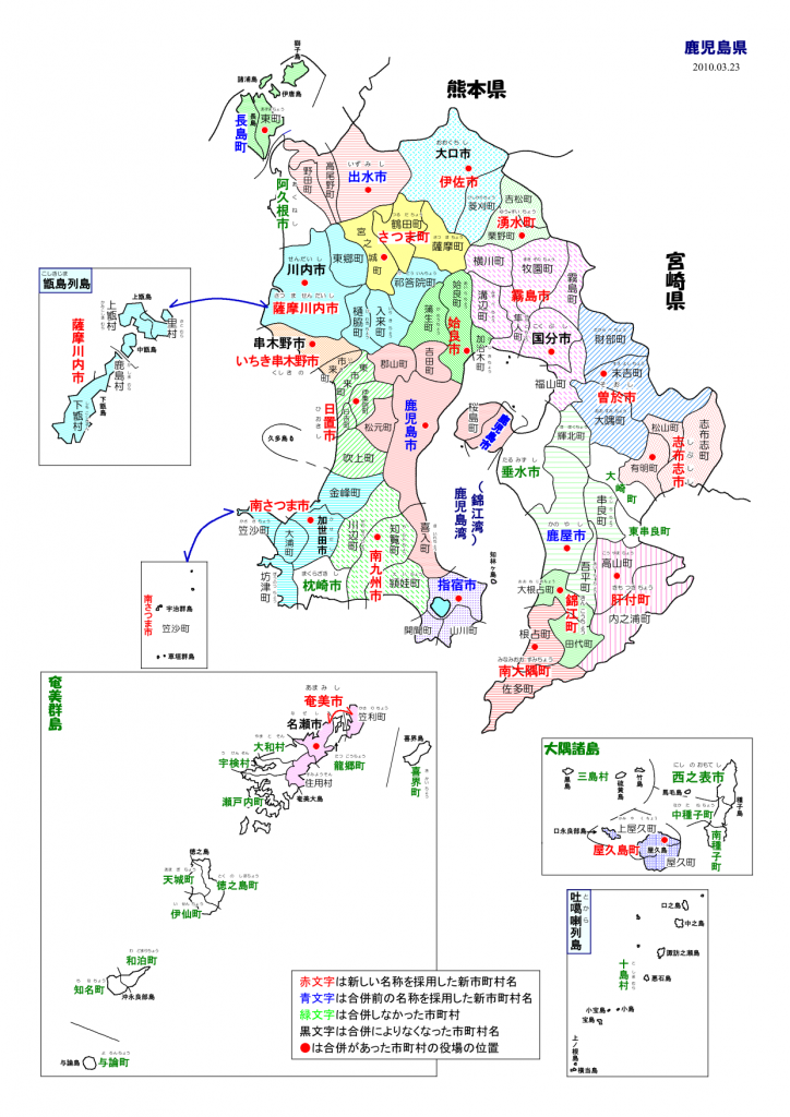 クリックで拡大