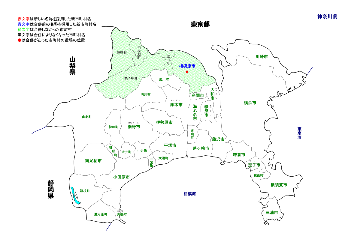 トラフ 神奈川 南海 今年、不穏な揺れが頻発しているのは 「南海トラフ地震」の前兆か