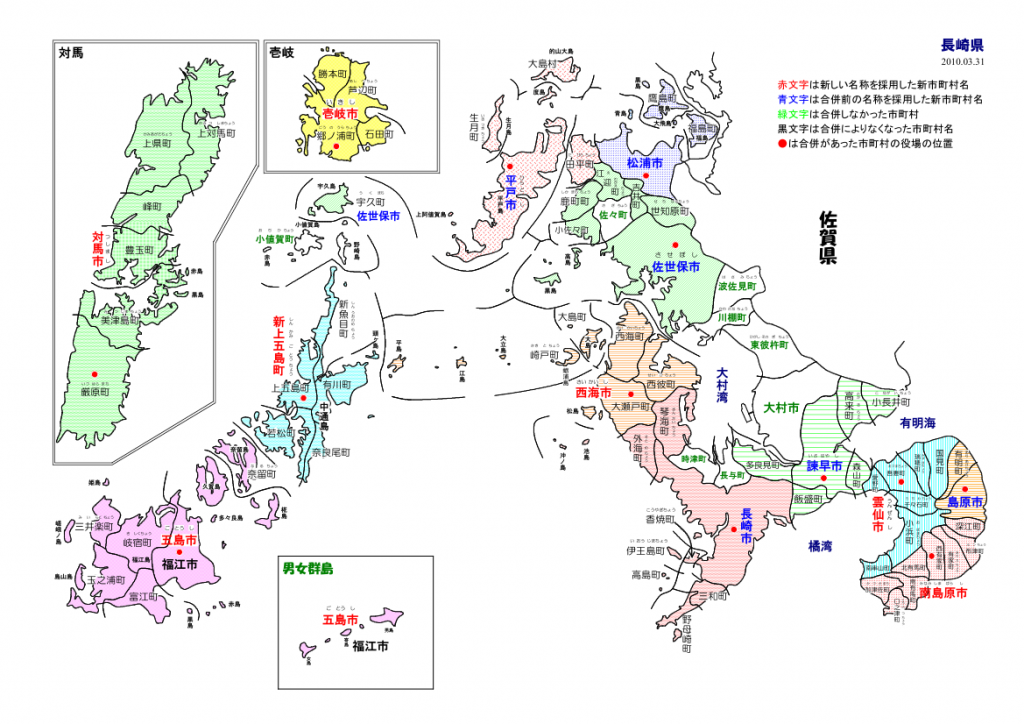 クリックで拡大