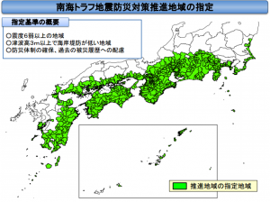 スクリーンショット 2015-05-12 13.14.02