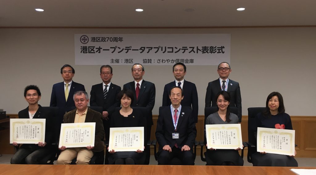 ナショナル ジオグラフィックの年間最優秀写真賞を争う画像のうち 17 枚